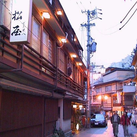 Senshinkan Matsuya Hotel Yamanouchi  Exterior photo